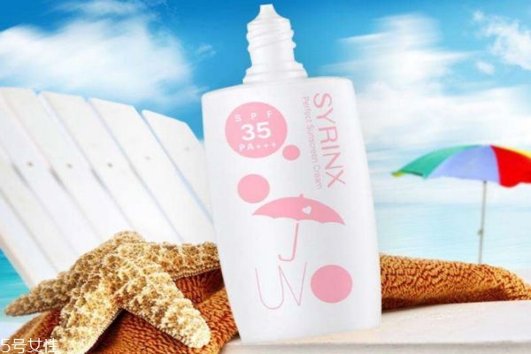 希芸防晒霜多少钱一盒,希芸防晒霜图片