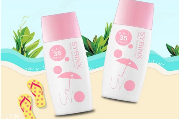 希芸防晒霜怎么样有没有用过的,希芸防晒霜怎么样?