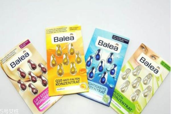balea眼霜精华胶囊如何使用,balea胶囊可以天天用吗