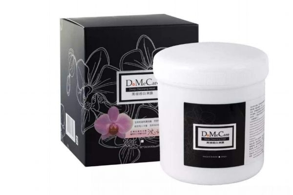 二裂酵母胶原蛋白晚安冻膜好用吗,德德维芙晚安冻膜好用吗