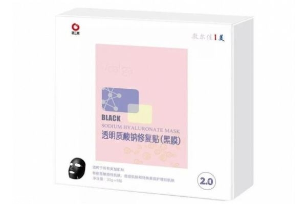 皮肤没问题的可以用敷尔佳吗,敷尔佳用过后要洗脸吗