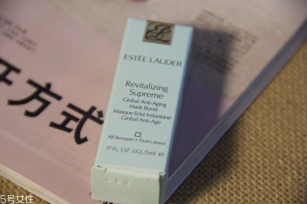 雅诗兰黛多效智妍面膜要洗吗,多效智妍面霜好用吗