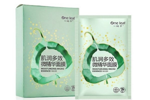一叶子面膜功效,一叶子面膜百度百科