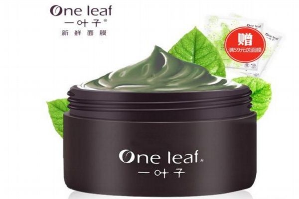 一叶子清洁泥膜的正确使用方法,一叶子泥膜效果怎么样
