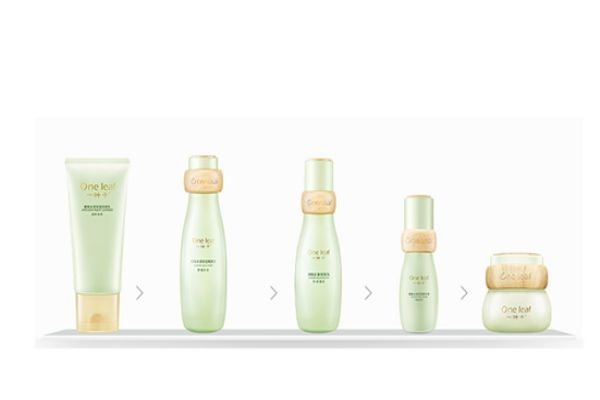一叶子水乳多少钱,一叶子水乳多少钱一套