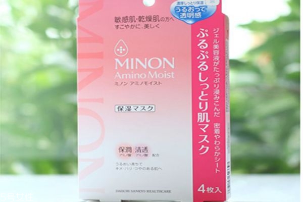 日本minon面膜怎么样,minon面膜保质期