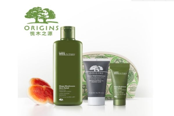 悦木之源菌菇水适合敏感肌吗?,悦木之源菌菇水过敏反应