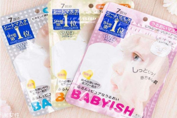 高丝婴儿肌面膜保质期怎么看,高丝婴儿肌面膜怎么看生产日期