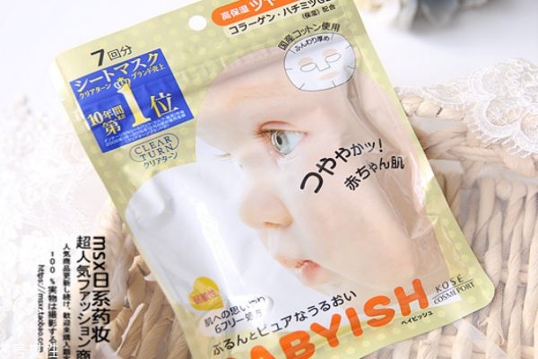 高丝婴儿肌面膜怎么样,高丝婴儿面膜哪个颜色好用