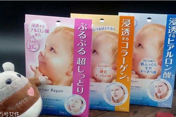 高丝婴儿肌面膜保质期,高丝美肌面膜怎么样