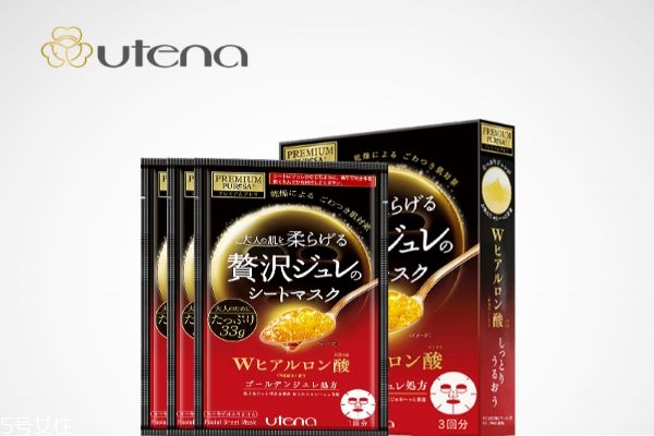 佑天兰面膜怎么样,日本佑天兰面膜怎么样