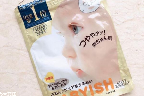 高丝婴儿肌面膜保质期,日本kose高丝面膜怎么用