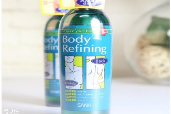sana美背喷雾,sana祛痘美背喷雾有用吗