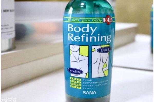 sana美背喷雾,sana祛痘美背喷雾有用吗