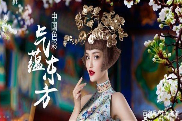 毛戈平故宫彩妆多少钱,毛戈平故宫系列怎么样