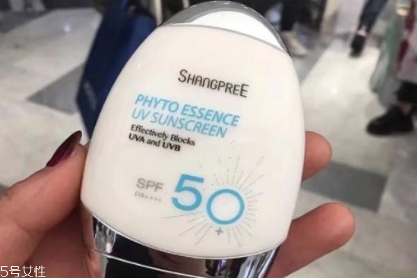 德妃紫苏防晒霜怎么样,德妃紫苏面霜好用吗