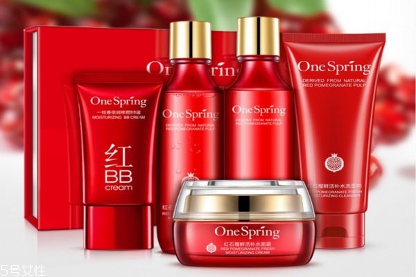 一枝春红石榴六件套多少钱,一枝春红石榴护肤套装怎么样 一枝春红石榴六件套多少钱,一枝春红石榴护肤套装怎么样