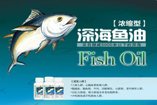 心血管疾病的饮食,心血管疾病食谱 心血管疾病的饮食,心血管疾病食谱