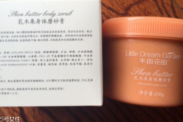 半亩花田磨砂膏多久用一次 使用方法,半亩花田磨砂膏多久用一次最好 半亩花田磨砂膏多久用一次 使用方法,半亩花田磨砂膏多久用一次最好