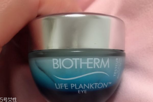 碧欧泉奇迹眼霜成分,碧欧泉奇迹眼霜效果怎么样