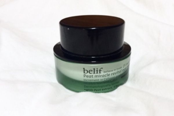 belif面霜好用吗,ba眼霜怎么样