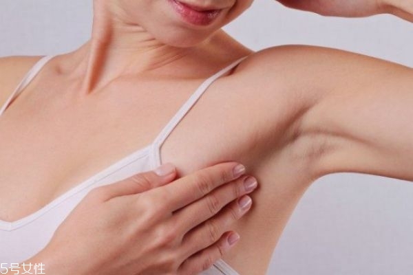腋下去黑色素的方法,腋下黑色素用什么药膏可以去掉
