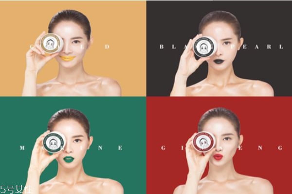 香蒲丽眼膜过敏了怎么办,香蒲丽眼膜有用吗