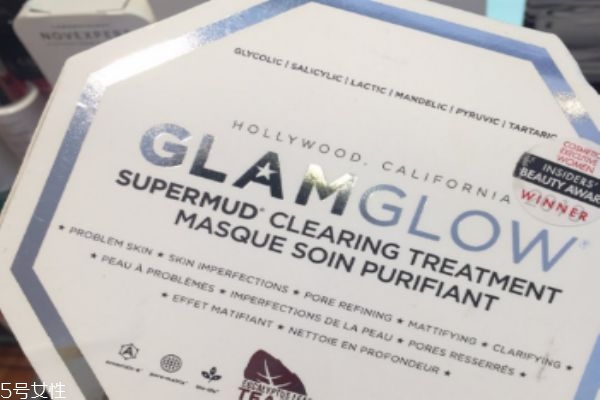 使用格莱魅白罐后还要护肤吗,格莱魅蓝罐面膜怎么样 使用格莱魅白罐后还要护肤吗,格莱魅蓝罐面膜怎么样