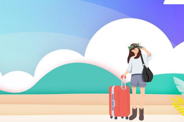 五一出行安全吗?,五一出行安全吗北京