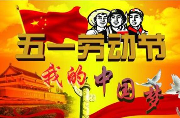 出省要不要隔离14天,春节出省回来要隔离14天吗 出省要不要隔离14天,春节出省回来要隔离14天吗