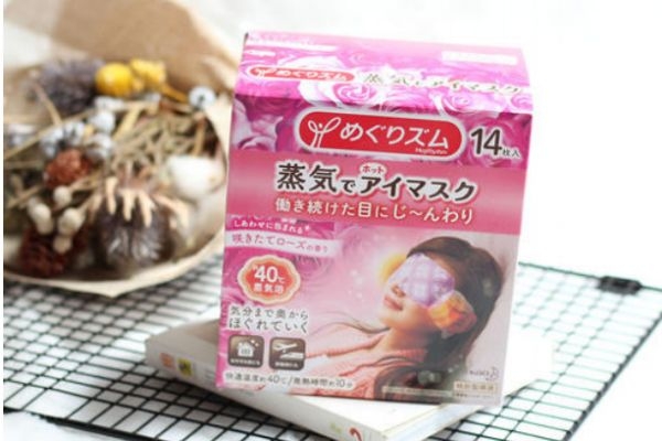 日本蒸汽眼罩作用,蒸汽眼罩干嘛用的