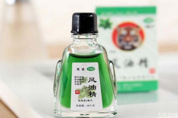 风油精有驱蚊的作用吗,风油精可以驱蚊吗可以防蚊子吗