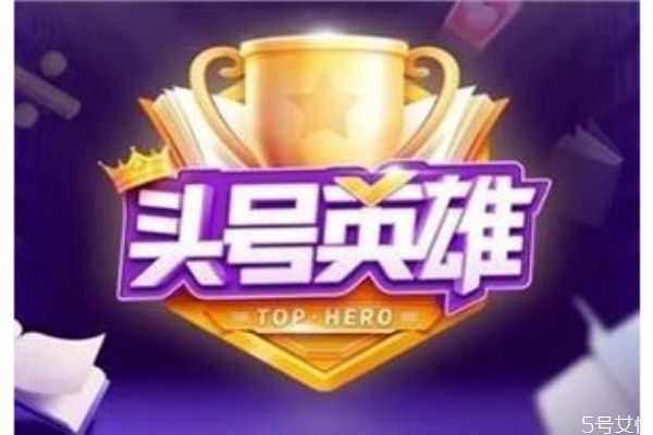 20岁抗初老精华液排行榜,抗初老的精华液哪个好 20岁抗初老精华液排行榜,抗初老的精华液哪个好