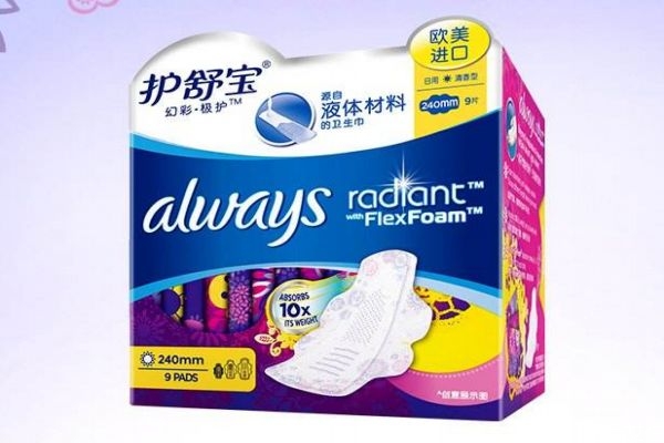 液体卫生巾是什么东西,卫生巾液体是啥意思