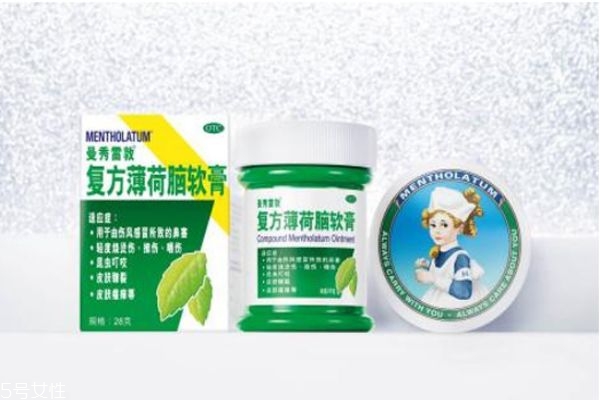 曼秀雷敦薄荷膏禁忌,曼秀雷敦薄荷膏禁忌 孕妇