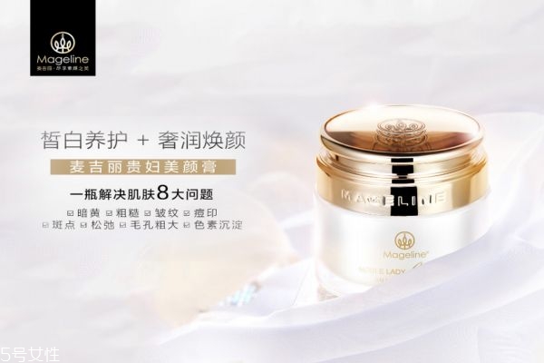 麦吉丽适合多大年龄人使用,麦吉丽适合什么年龄用