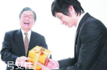 给领导送礼领导收了表示什么,给领导送礼