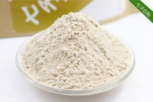 七子白面膜粉效果好吗,七子白面膜效果如何 七子白面膜粉效果好吗,七子白面膜效果如何