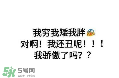 haba油的使用方法,haba黄油白天能用吗