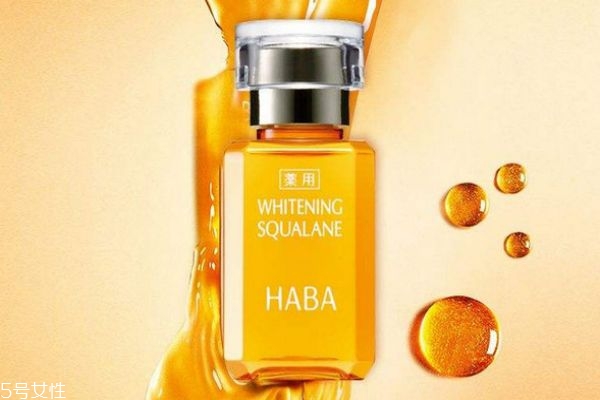 haba黄油和白油哪个好,haba黄油白天能用吗