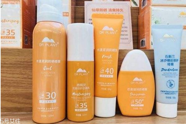 防晒霜涂哪里,防晒霜怎么用才正确