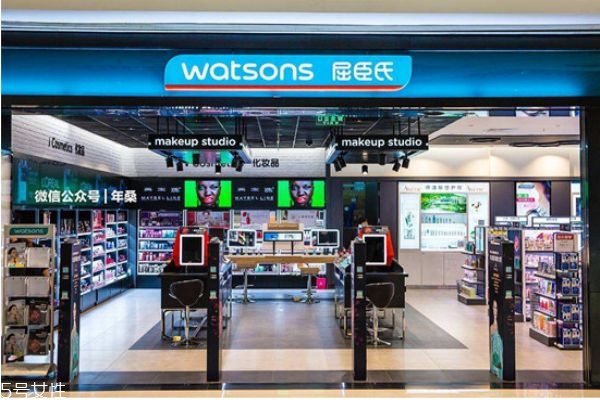 屈臣氏是哪个国家的品牌大全,屈臣氏是什么品牌