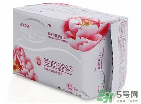 卫生巾过期了其他妙用,卫生巾过期了能干啥用