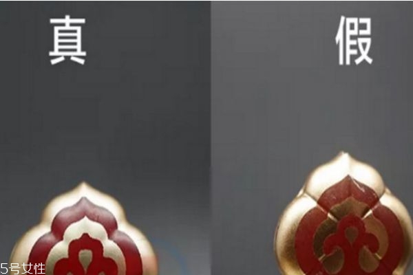 后水妍套盒真假辨别图片,后水妍套盒真假辨别视频