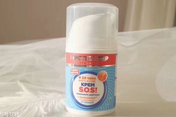 俄罗斯sos急救面霜怎么使用,俄罗斯急救面霜成分 俄罗斯sos急救面霜怎么使用,俄罗斯急救面霜成分