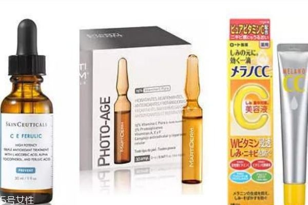 美白用vc还是烟酰胺,烟酰胺和维c哪个美白效果好