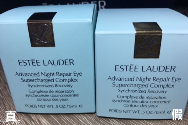 兰蔻抗蓝光眼霜,雅诗兰黛蓝光眼霜价格专柜 兰蔻抗蓝光眼霜,雅诗兰黛蓝光眼霜价格专柜