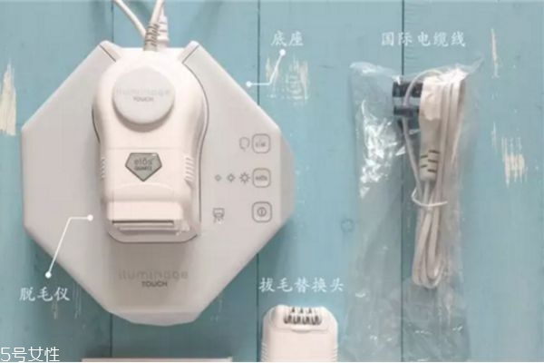 赛诺龙脱毛仪效果,赛诺秀脱毛仪器