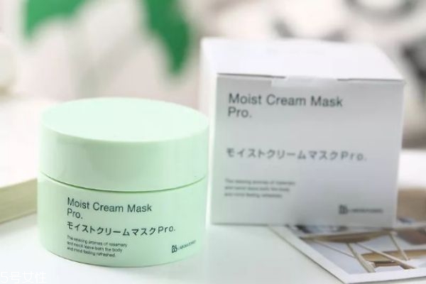 日本复活草几天敷一次?,日本复活草可以每天用吗?