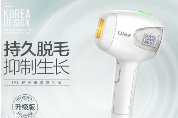 家用脱毛仪对身体有什么危害,脱毛仪有什么危害吗 家用脱毛仪对身体有什么危害,脱毛仪有什么危害吗